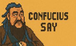 Featured image of post Confucius say「孔子說」是種族歧視嗎？